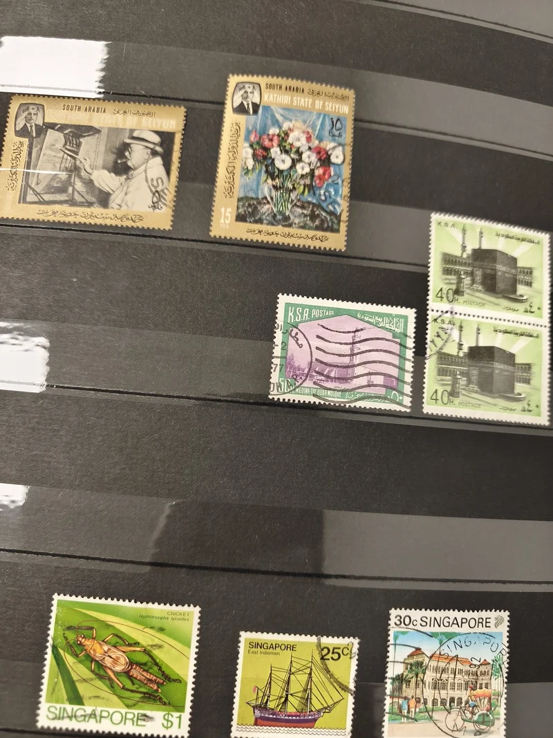 Lot anciens timbres oblitérés South Arabia, Singapour, Arabie Saoudite, motifs v