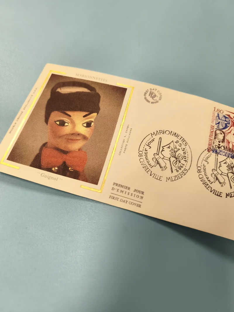 Enveloppe FDC Premier Jour Marionnettes Guignol avec Timbre 1,80F
