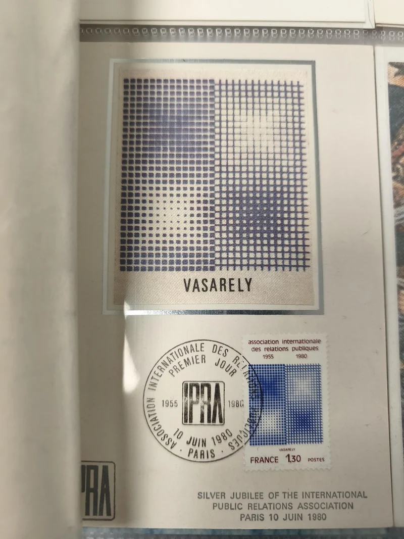 Ancien timbre FDC Vasarely 1980 IPRA France 1,30 art optique bleu