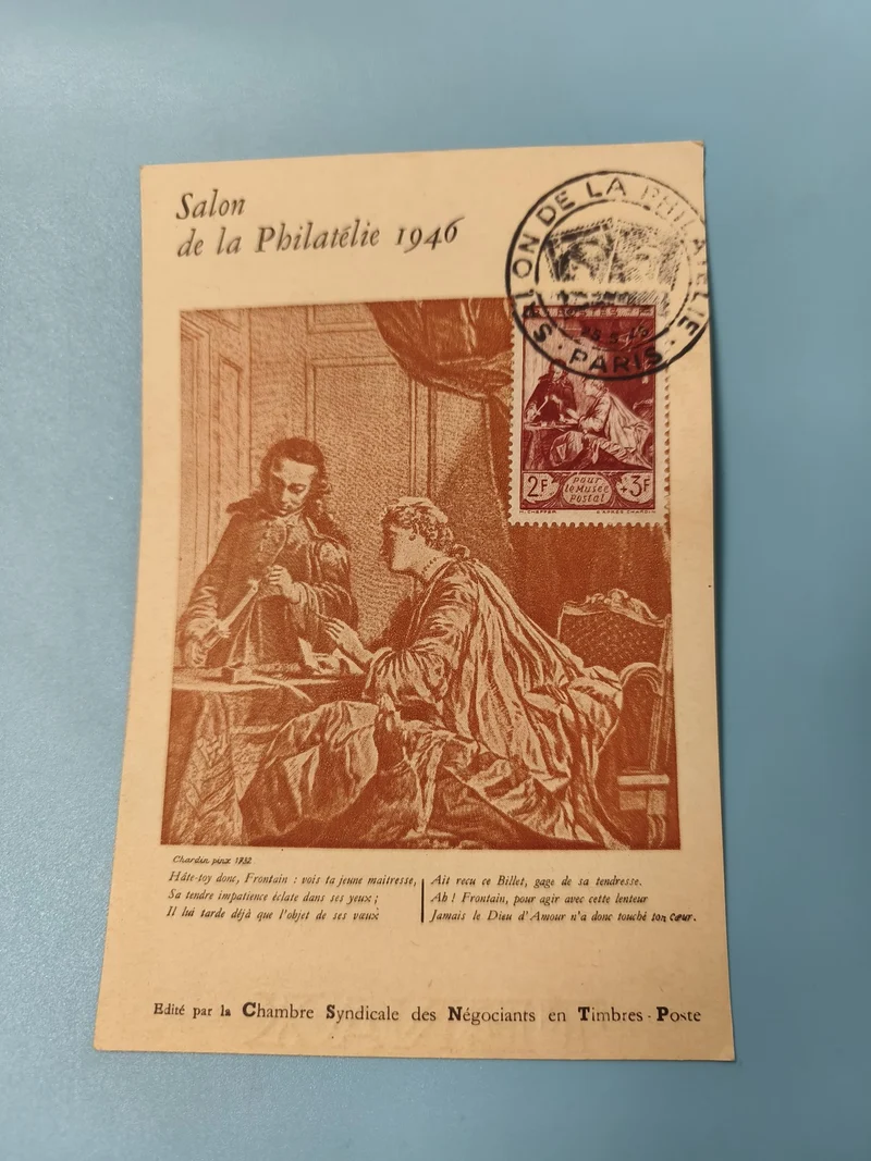 Carte postale maximum Salon de la Philatélie 1946 oblitérée Paris illustration