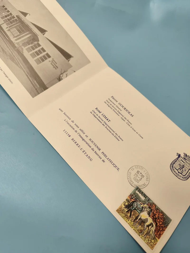 Ancienne enveloppe FDC premier jour, timbre France, inauguration Berre-l'Étang