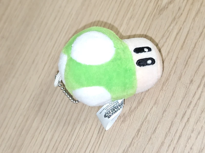 Peluche vintage Super Mario Nintendo ancienne rétro collection jeu vidéo rare 90