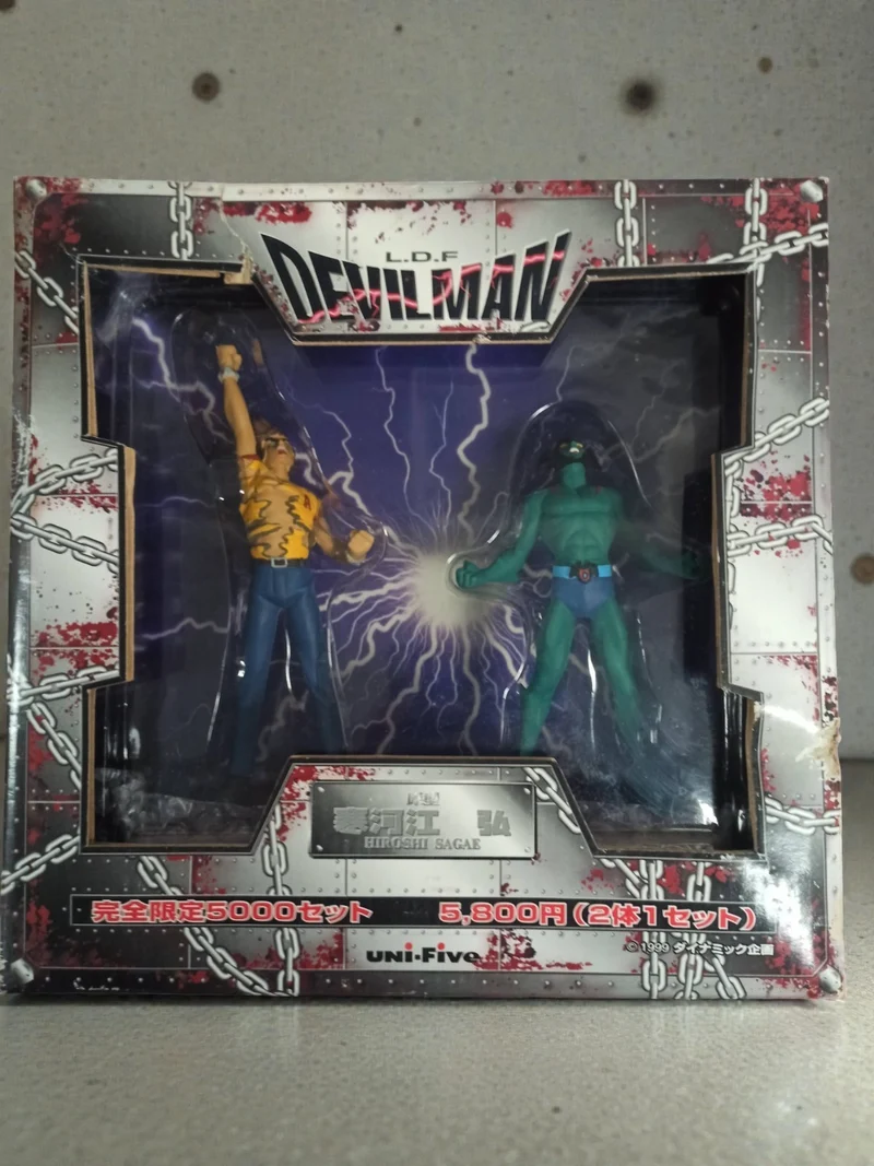 Figurines Devilman Akira Fudo vintage UNI-Five édition limitée 5000 ex boîte