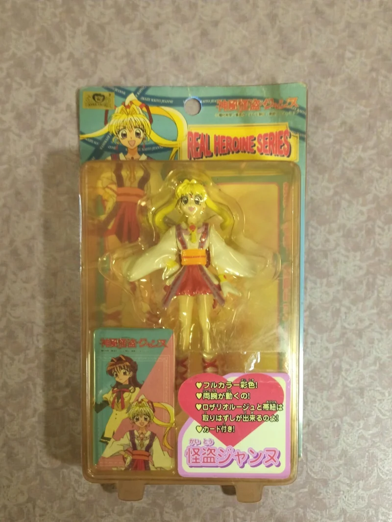 Figurine vintage Kaitou Jeanne Real Heroine Series blister Japan anime