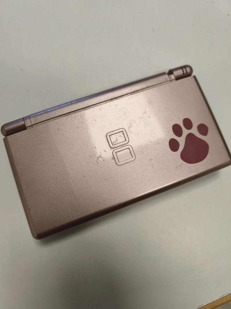 Console Nintendo DS Lite Metallic Rose Nintendogs Edition HS pour pièces détaché