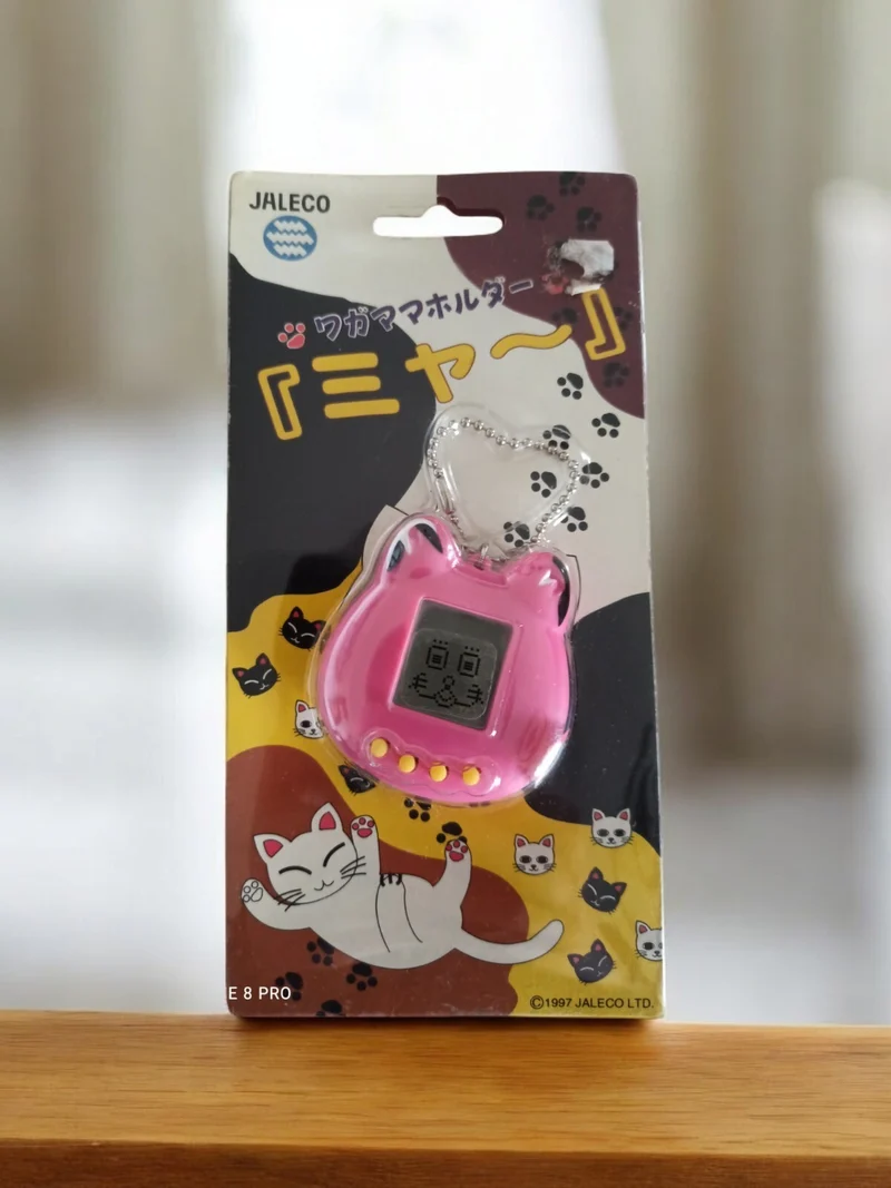 Simulateur virtuel chat Jaleco Mya 1997 neuf blister Japon vintage Tamagotchi