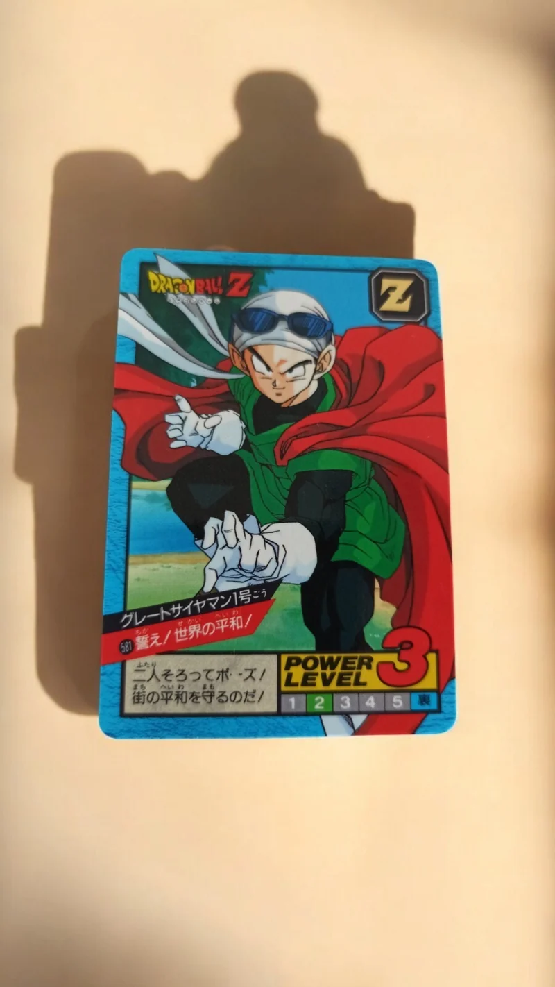 Carte Dragon Ball Z vintage n°581 Great Saiyaman, Power Level 3, rare DBZ
