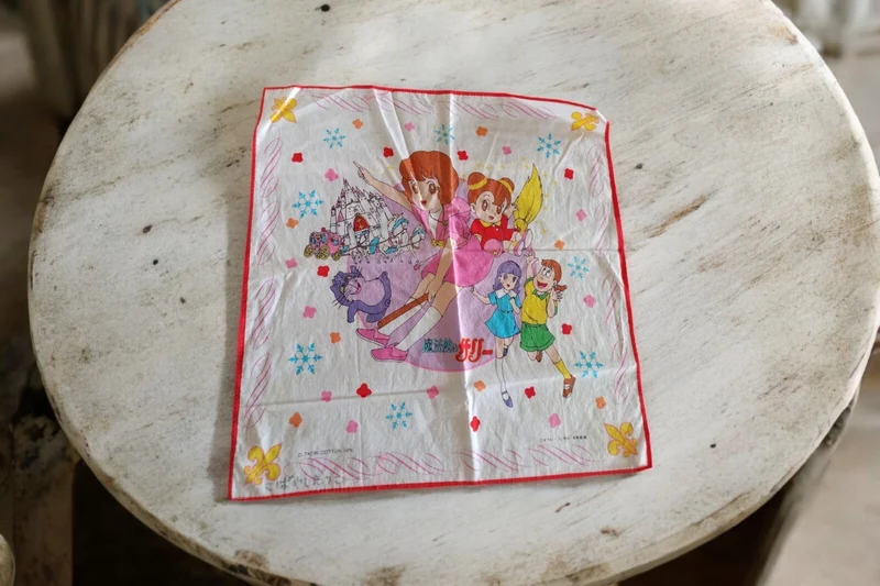 Serviette vintage Sally the Witch anime Japon années 70 tissu imprimé