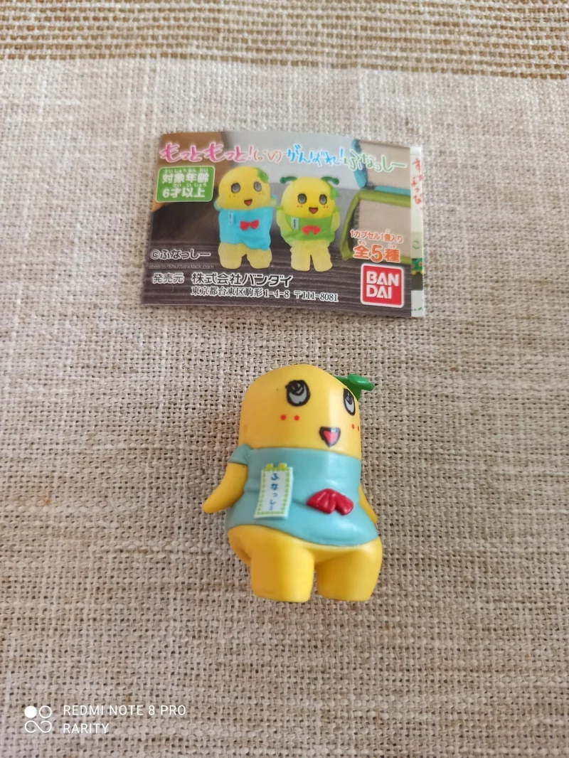 Figurine Gashapon Funassyi Bandai Japon jaune bleue rare commémorative capsule