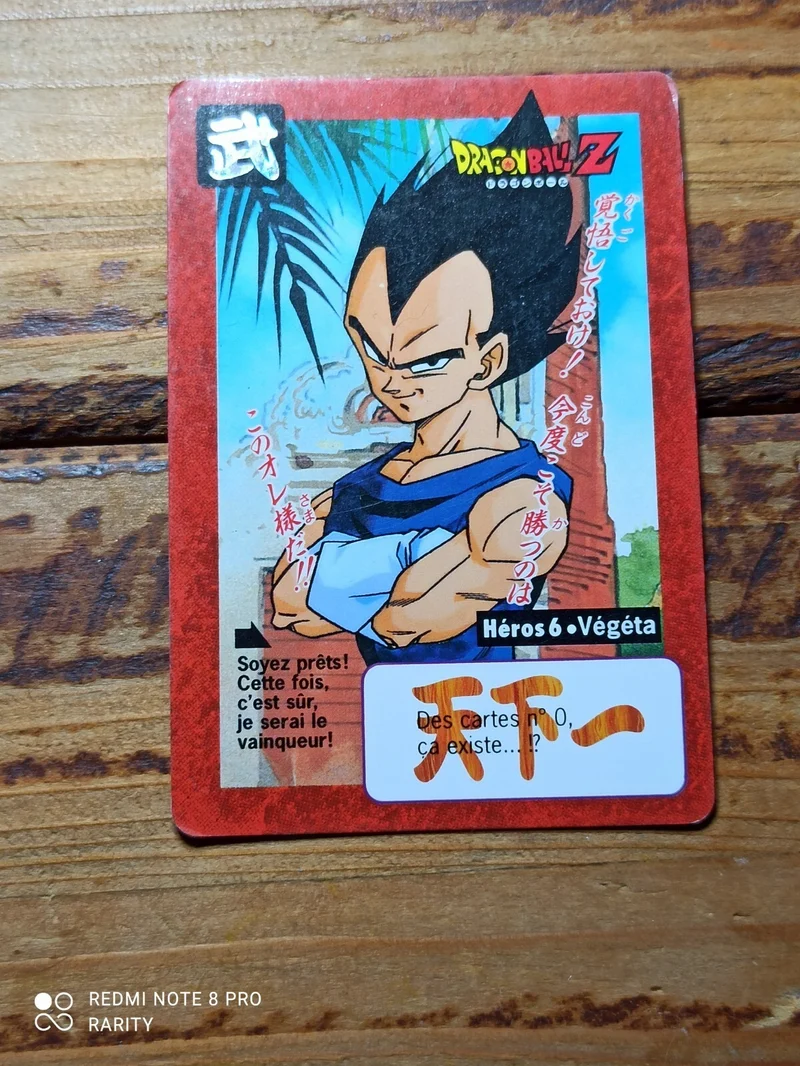 Carte Dragon Ball Z vintage Héros 6 Végéta rare édition japonaise