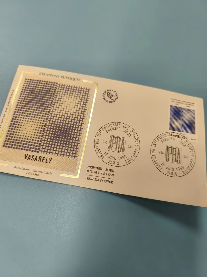 Enveloppe FDC premier jour d'émission Relations Publiques Vasarely 1980