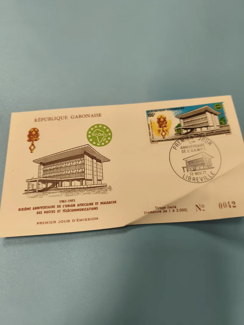 Enveloppe FDC Gabon 1971 Premier Jour Timbre 10e Anniversaire UAMPT Libreville