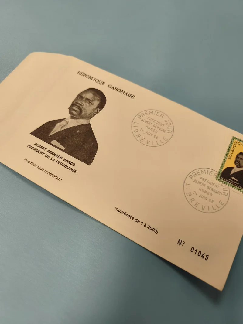 Enveloppe FDC Gabon Premier Jour d?émission Albert Bernard Bongo n°01045