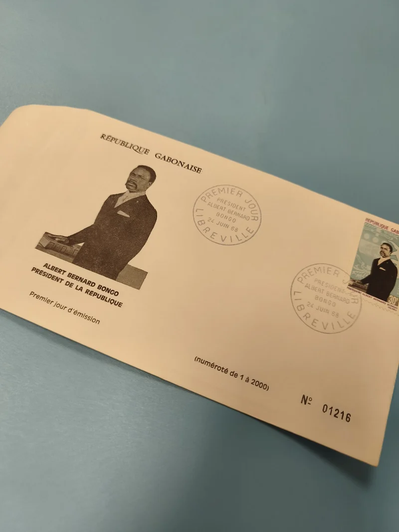 Enveloppe FDC Gabon Albert Bernard Bongo Premier Jour d?émission n°01216
