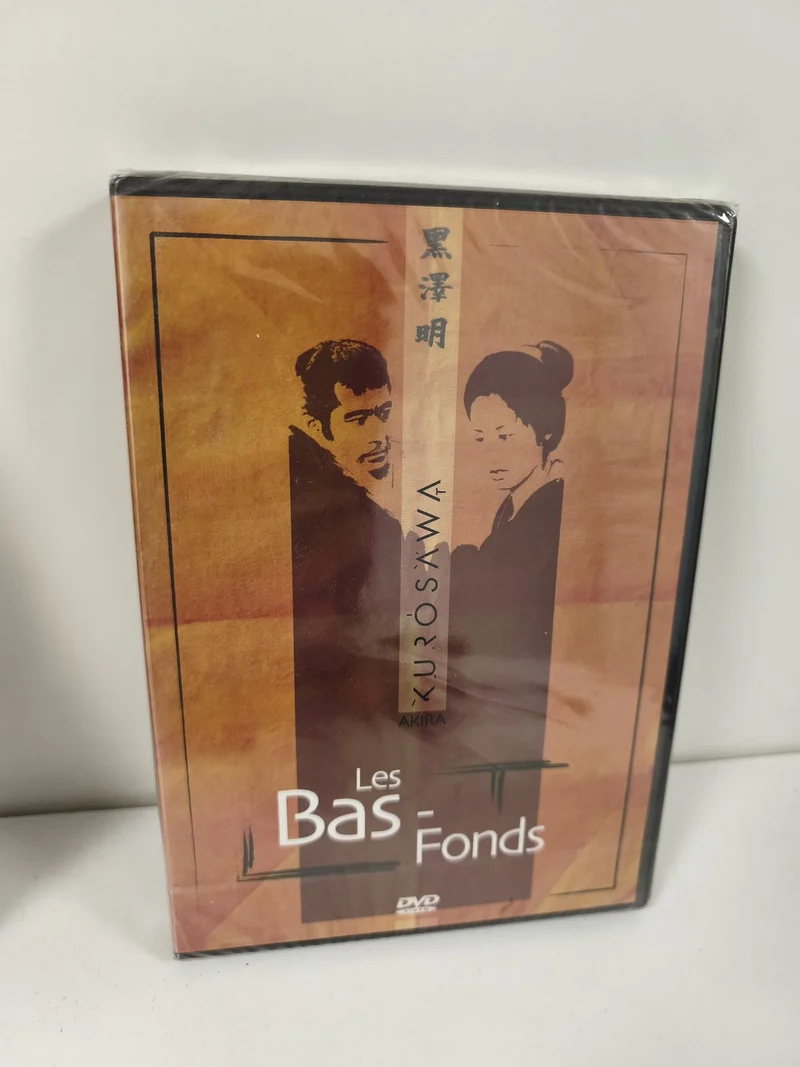 DVD neuf Les Bas-Fonds film drame français sous blister édition originale