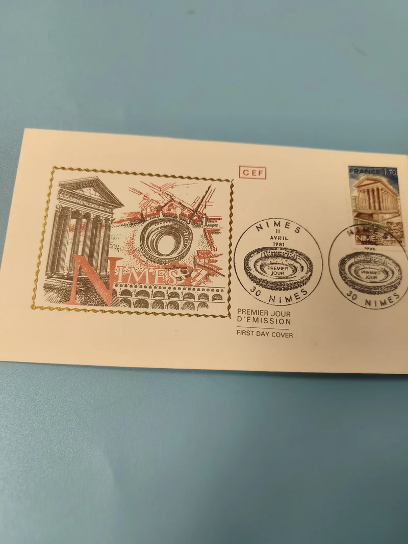 Enveloppe FDC Nîmes 1981 premier jour d?émission timbre France monument