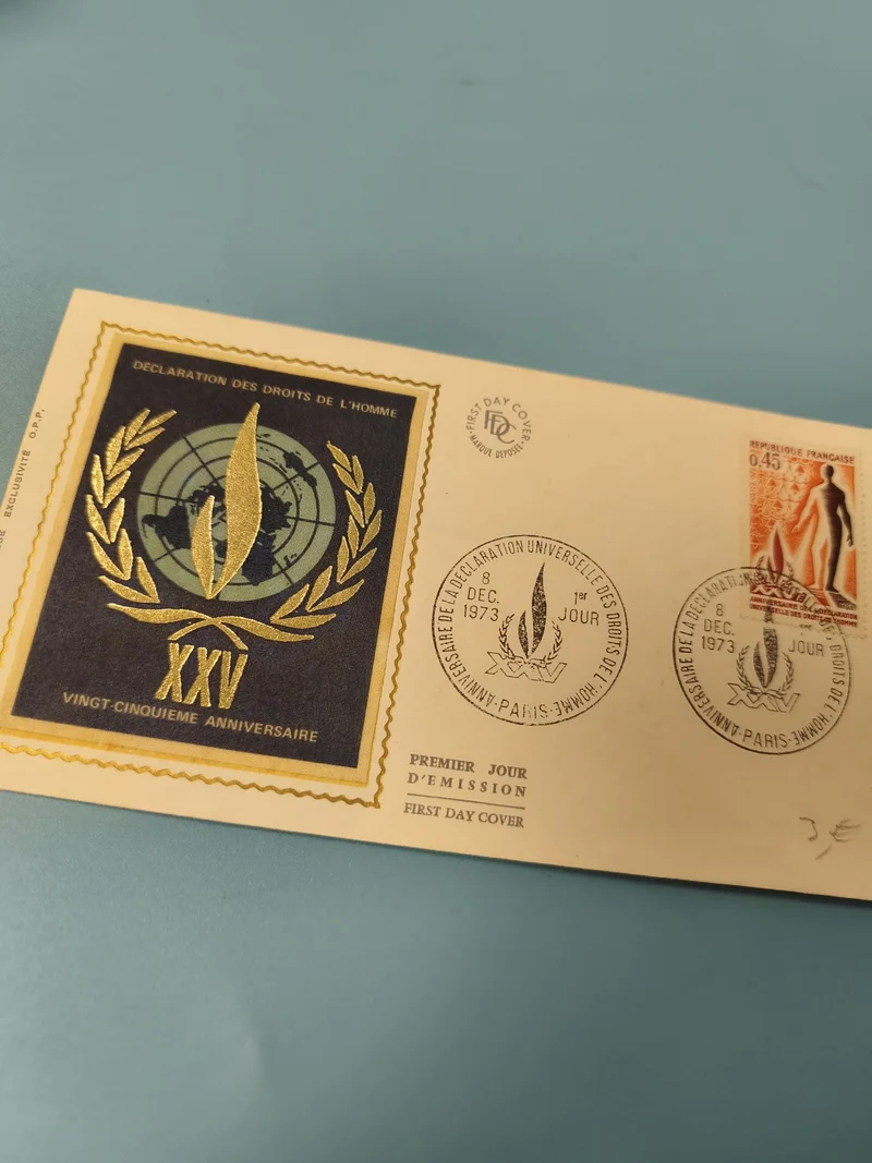 Enveloppe FDC premier jour Déclaration des Droits de l?Homme 1973 timbre 0,45F