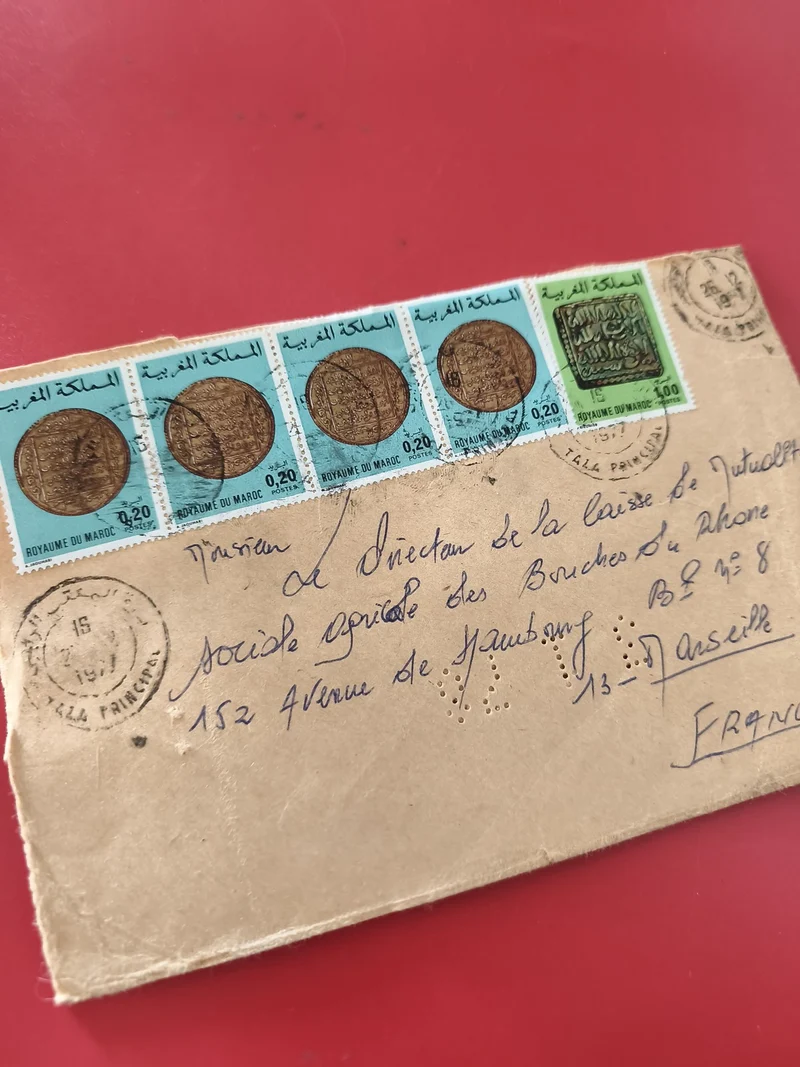 Ancienne enveloppe timbrée Maroc oblitérée 1947 philatélie collection vintage