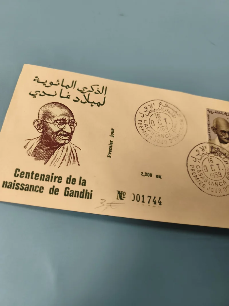 Enveloppe FDC premier jour Gandhi timbre Casablanca 1969 numéro 001744