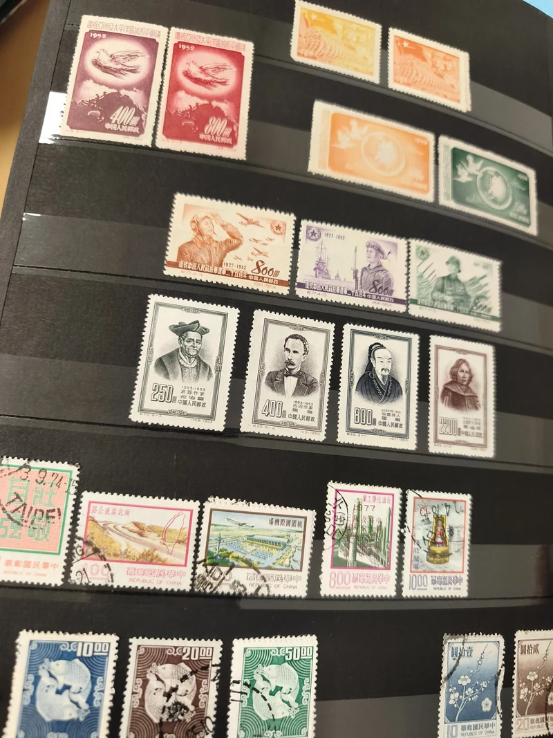 Lot anciens timbres oblitérés Chine, thématiques variées, philatélie vintage