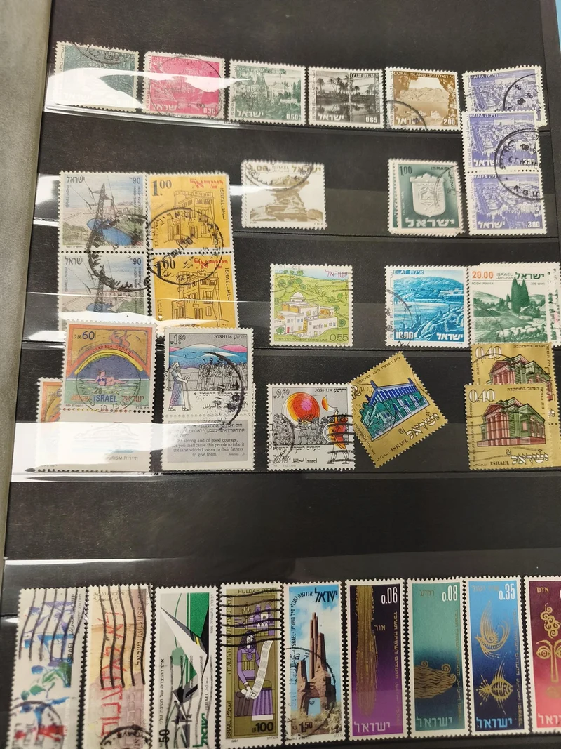 Lot anciens timbres oblitérés Israël philatélie collection, motifs variés couleu
