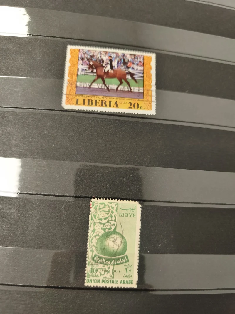 Lot anciens timbres oblitérés Libye collection philatélie, motifs globe et arabe