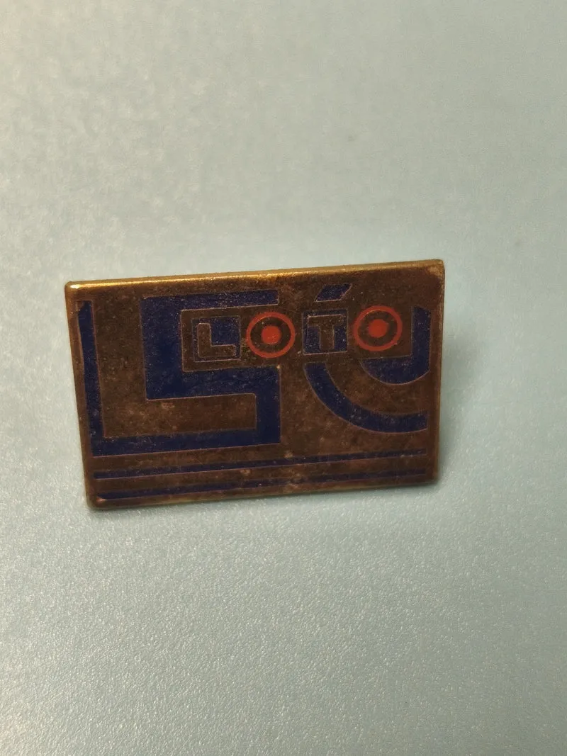 Vintage pin's Loto rectangulaire ancien, bleu et rouge, collection (Ref 3)