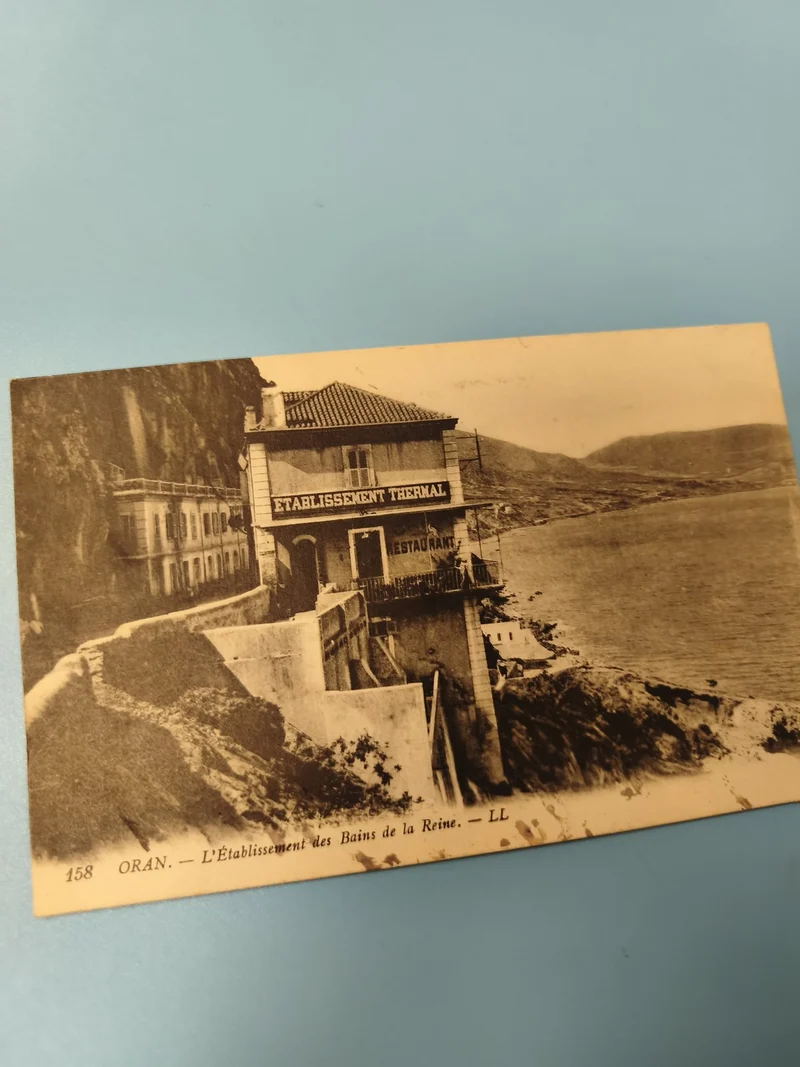 Ancienne carte postale animée Oran Établissement thermal bains de la Reine
