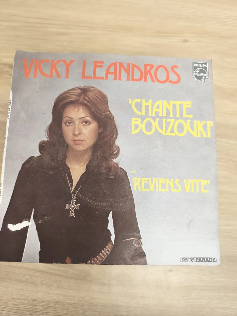 Vinyle 45 tours Vicky Leandros Chante Bouzouki / Reviens Vite Philips pochette