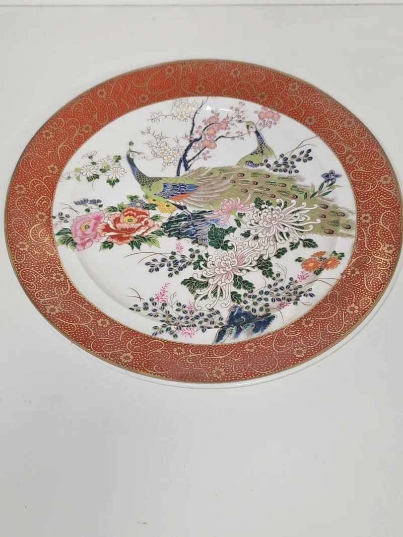 Grande assiette décorative japonaise paons fleurs dorée cachet rouge Made in Jap