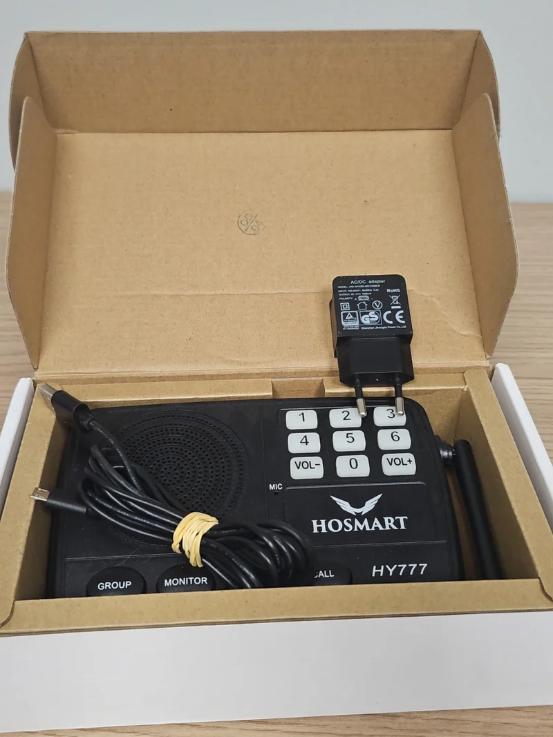 Hosmart wireless home Intercom System